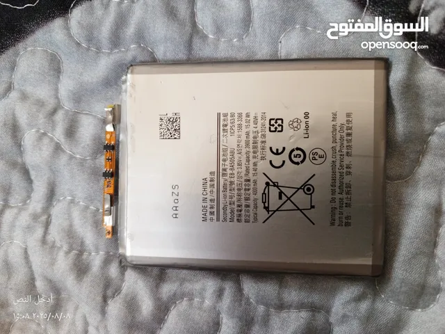 بطارية هاتف سامسونج . السعر الي بيناسبك