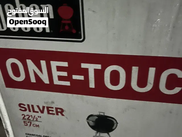 جريل فحم ماركة ويبر امريكي Weber