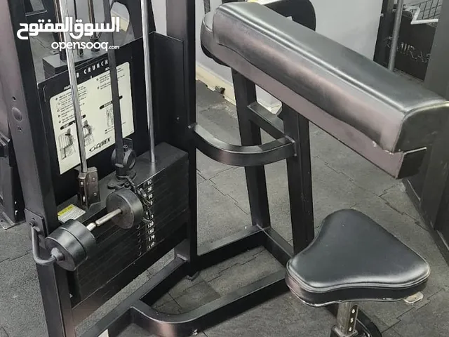 جهاز معدة للبيع