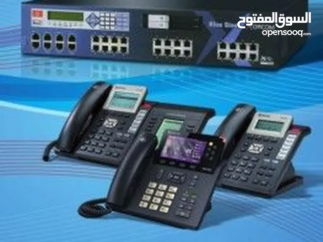 PBX Telephone Systems Packaging 4,8,16,32