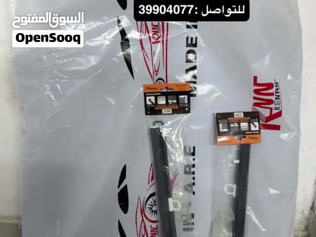 ستاير كورلا