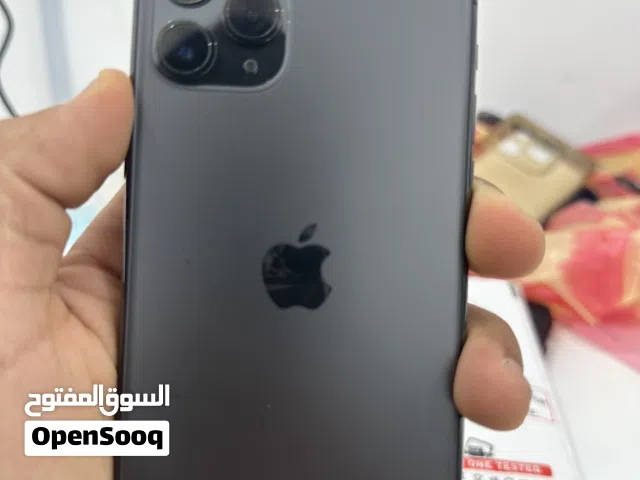 11برو 64 جهاز قمه ف النضافه