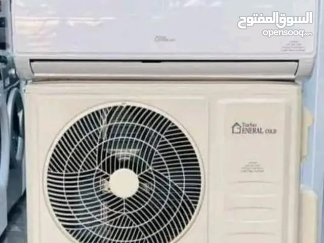 General 1.5 to 1.9 Tons AC in Kafr El-Sheikh
