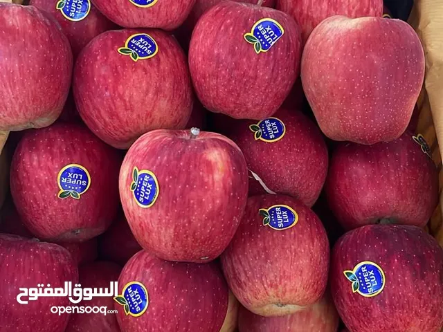 توريد المنتجات الزراعية الفاخر
