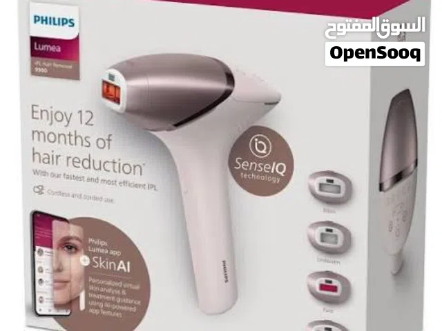 جهاز ليزر فيليبس Philips اصلي