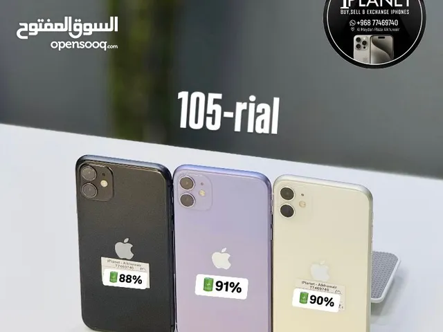 iPhone 11-128 GB - Amazing Performance