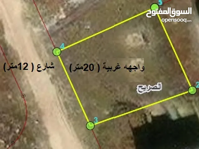 ارض 558م في الصريح ضمن حوض الاملس الجنوبي في منطقة السعدي