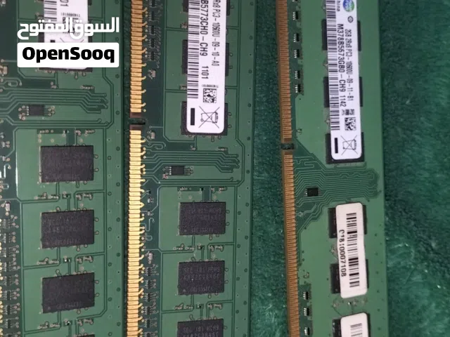 مستعجل ملحقات كمبيوتر شغالة حط سعرك لو ناسبني شيل