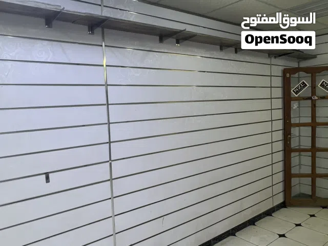 الواح ديكور تعليق بضاعة