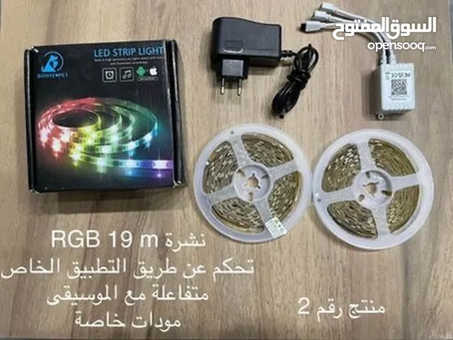 Other Gaming Accessories - Others in Baghdad