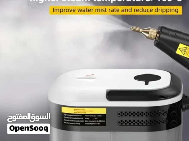 جهاز تنظيف بالبخار