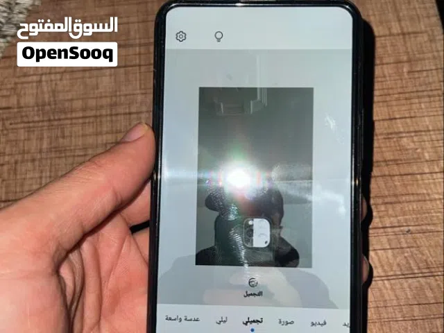 Huawei Y9a 128 GB in Tripoli
