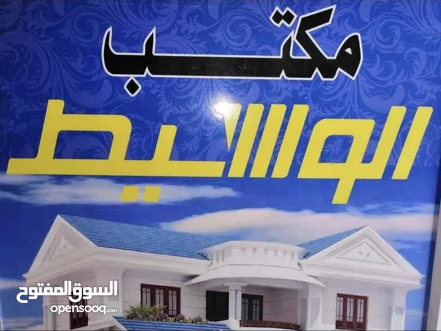 120 m2 2 Bedrooms Apartments for Rent in Tripoli Al Nasr St