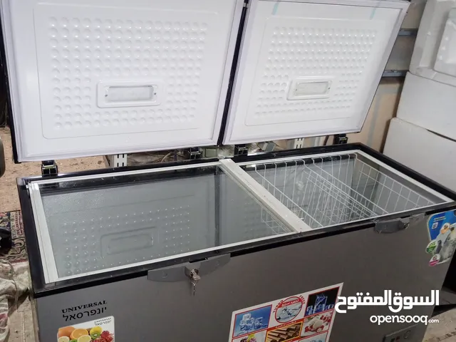 ثلاجة تفريز بطح