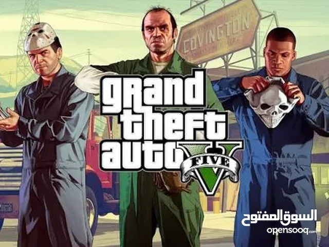 بيع حساب جتا 5