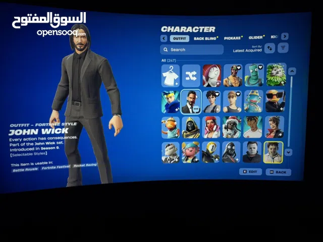 Fortnite Accounts and Characters for Sale in Hawally