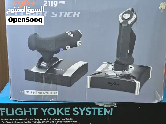 Bundle: Flight Yoke, Throttle Quadrant and Joystick Set (Logitech + Thrustmaster + PXN)