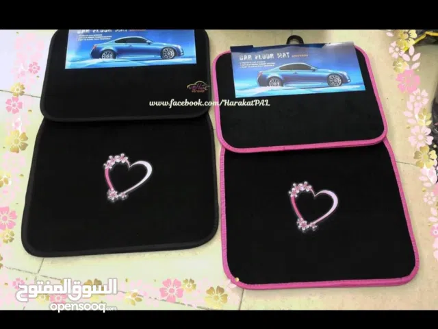 ارضيات قماش 4 قطع ب 3 رسمات