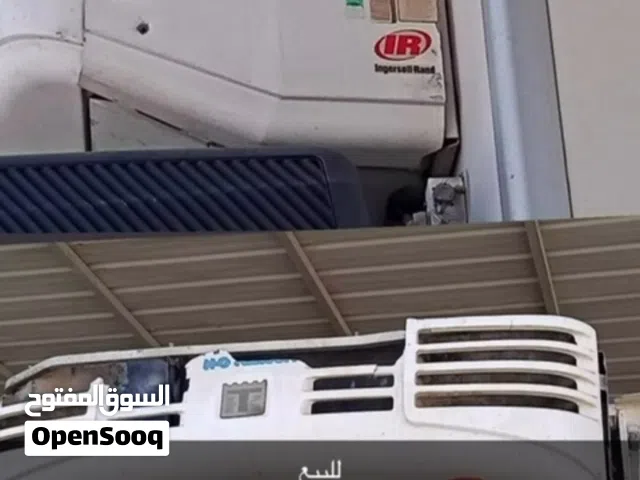 مكينة تبريد ثيرمو كنك