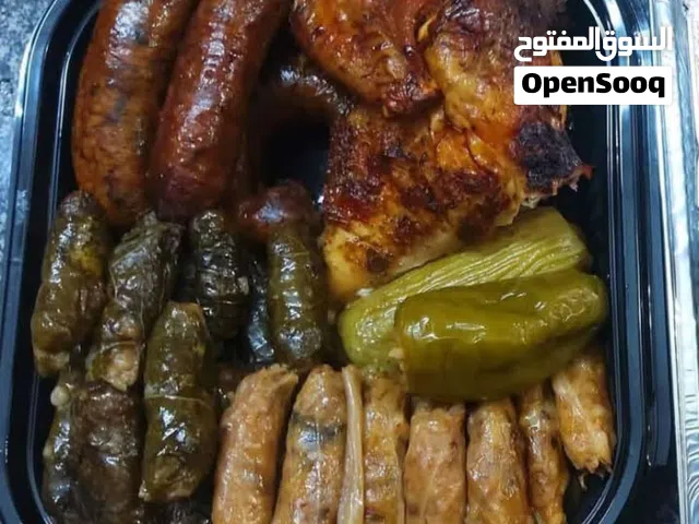 مطبخ ست الكل للاكلات بيتي مصري وغربي