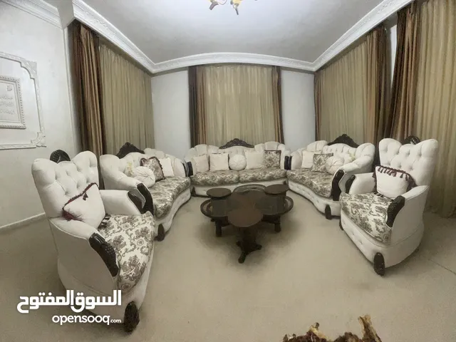 كنب غرفة ضيوف فخم للبيع