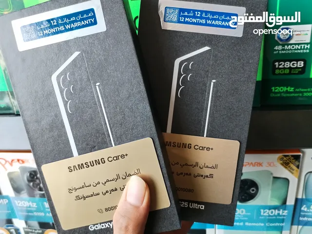 Samsung Others 1 TB in Basra