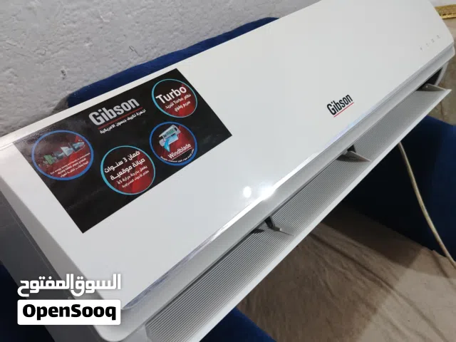GIBSON 1 to 1.4 Tons AC in Basra