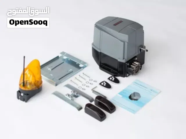 عرض نهاية السنة على مكينة سحب 800 كيلو