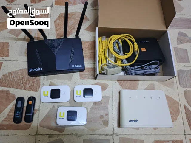 مجموعة روترات للبيع