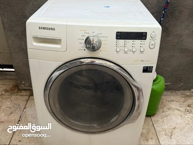 Samsung 15 - 16 KG Washing Machines in Basra