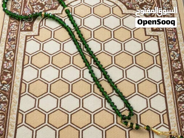 مسابح للبيع اي قطعه ب 1 واحد فقط