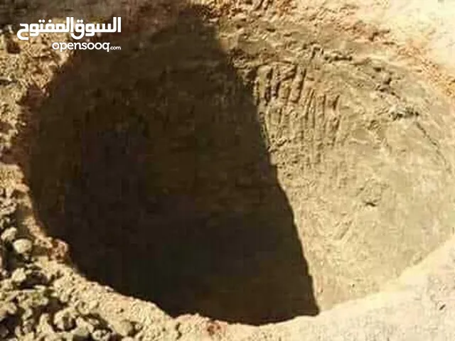شركة دارو الهندسية السابتك تانك فايبر جلاس الماليزي