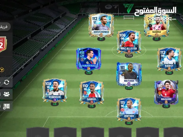 Fifa Accounts and Characters for Sale in Damietta