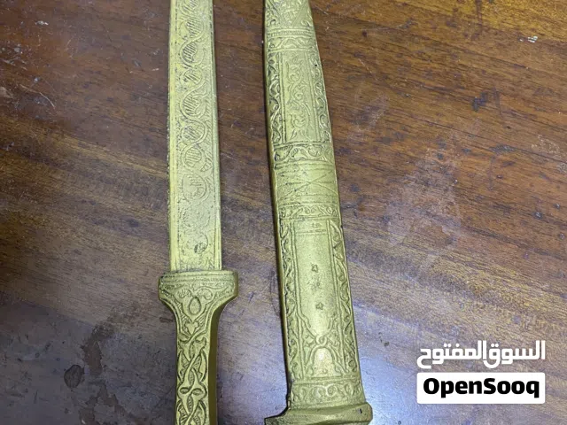 سيف نحاس تراثي