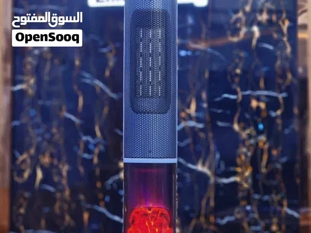 صوبه الفان العموديه3في1