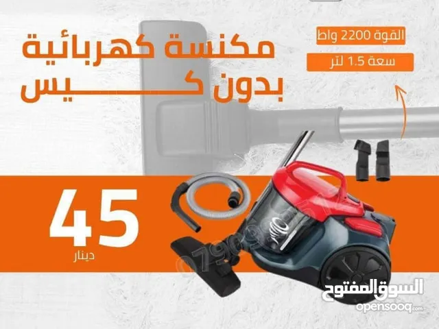  Other Vacuum Cleaners for sale in Amman