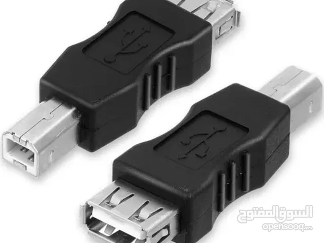 Printer USB female adapter