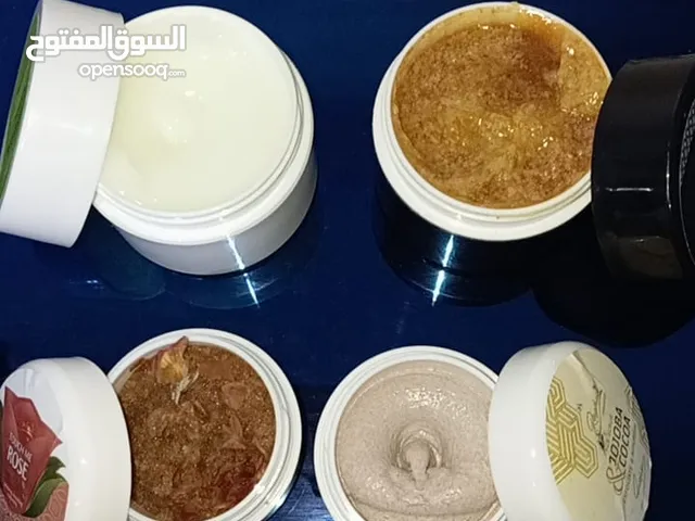 كريمات رغد محارب  اي علبة دينارين