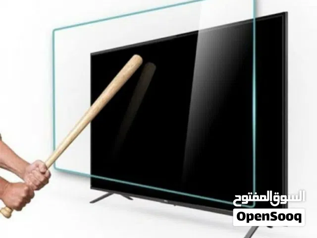 LG Smart 32 inch TV in Baghdad