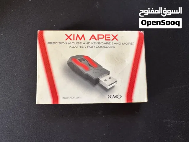 اكسم ايبكس XIM Apex للبيع بسعر مغري