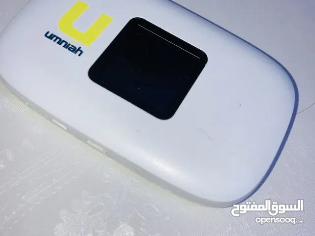 ماي فاي امنية