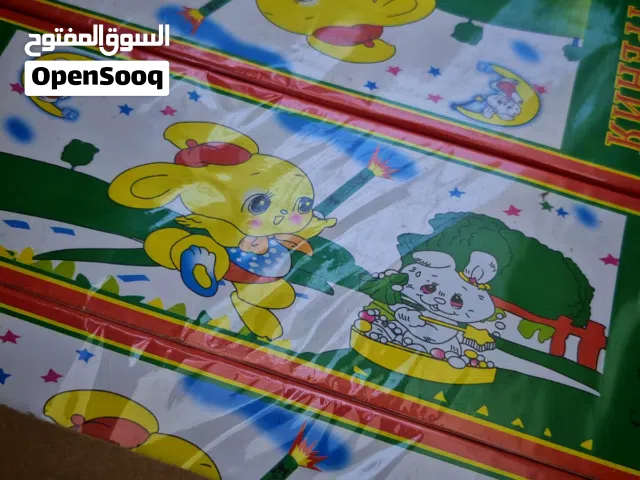 تواصل على الخاص