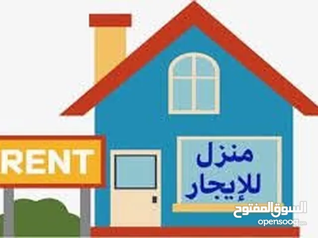 150 m2 2 Bedrooms Apartments for Rent in Tripoli Abu Saleem
