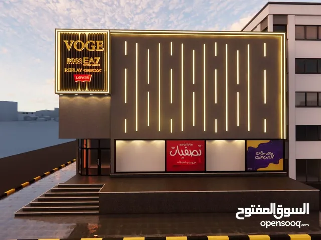 #تخفيضات 245 تصميم وتنفيذ واجهات #كوبست شامل حديد الصنعة