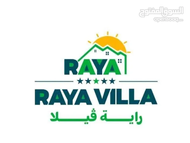 3 Bedrooms Chalet for Rent in Irbid Al Hay Al Sharqy
