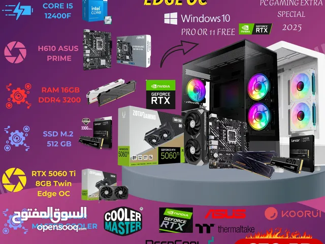 تجميعات I5 12400f +rtx 5060ti جديده