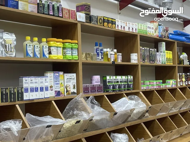 محل معصرة وعطارية وكرزات وكوزكتك للبيع بيع بسبب عدم تفرغ له محل ديكور خشب بي دي اف شغل درجه اولى