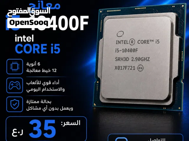 Intel I5-10400