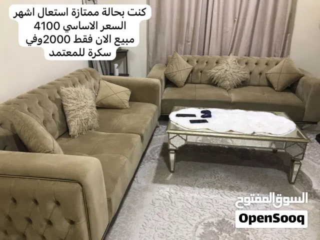 كنب للبيع بحالة ممتازة استعمال اشهر من هوم سنتر