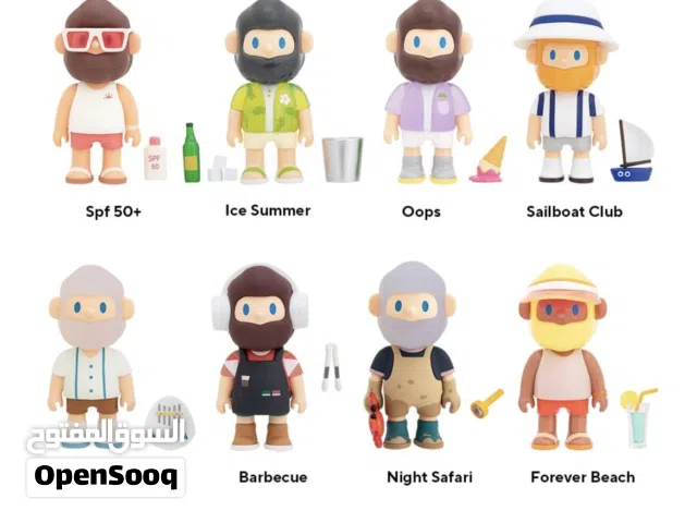 Farmer Bob Island Series Collectables